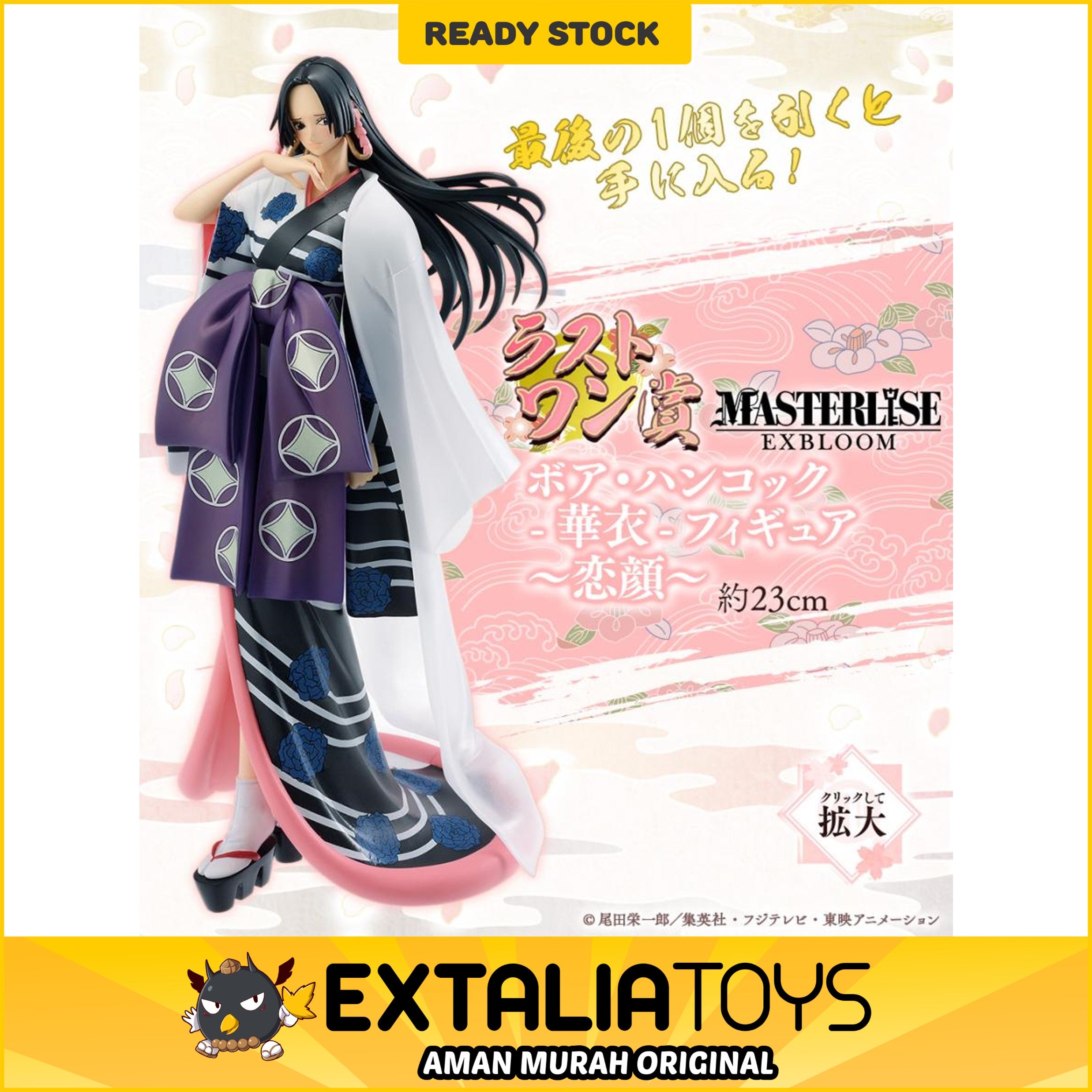Ichiban KUJI ONE PIECE GIRL’S COLLECTION -HANA- Last Prize – Figure Ichiban KUJI ONE PIECE GIRL’S COLLECTION -HANA- Last Prize – Figure